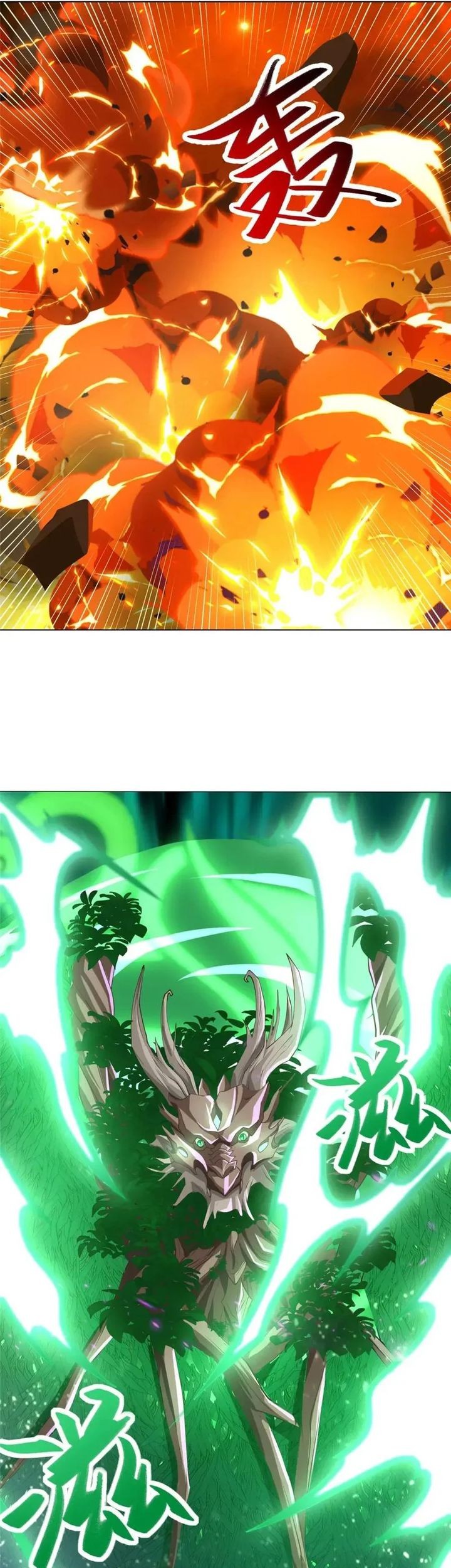 Dragon Master Chapter 165 - halaman 20