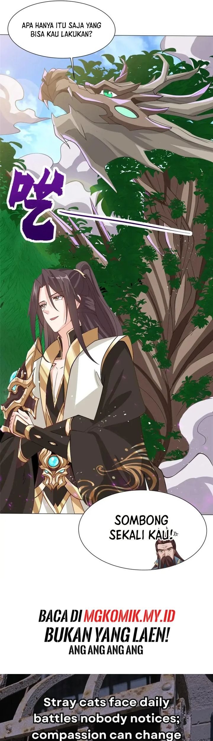 Dragon Master Chapter 165 - halaman 26