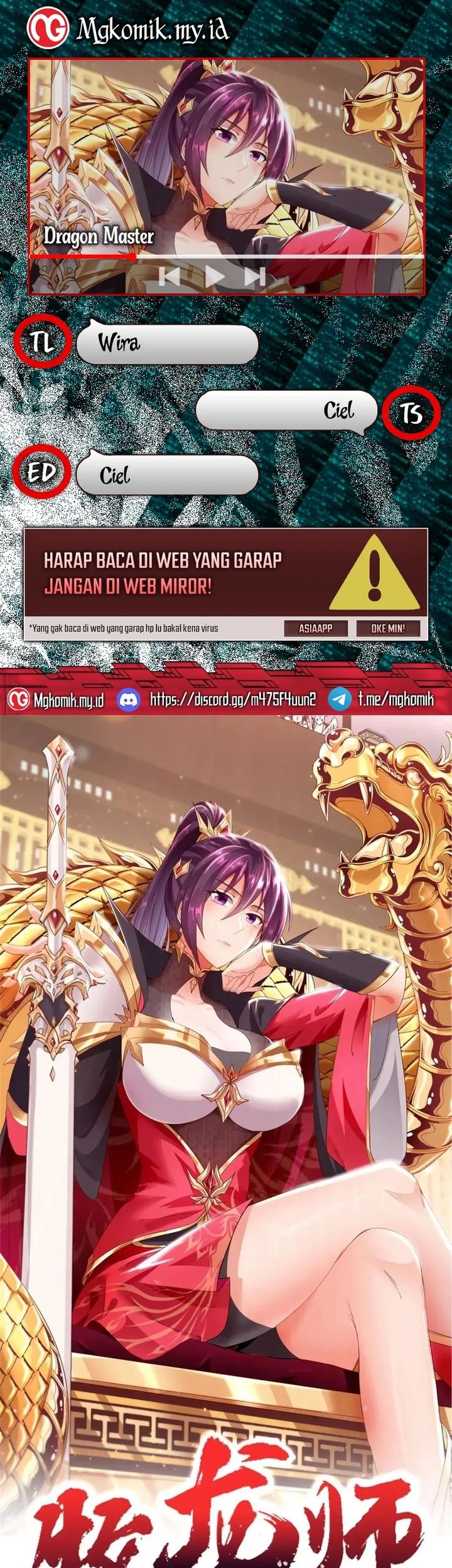 Dragon Master Chapter 167 - halaman 1