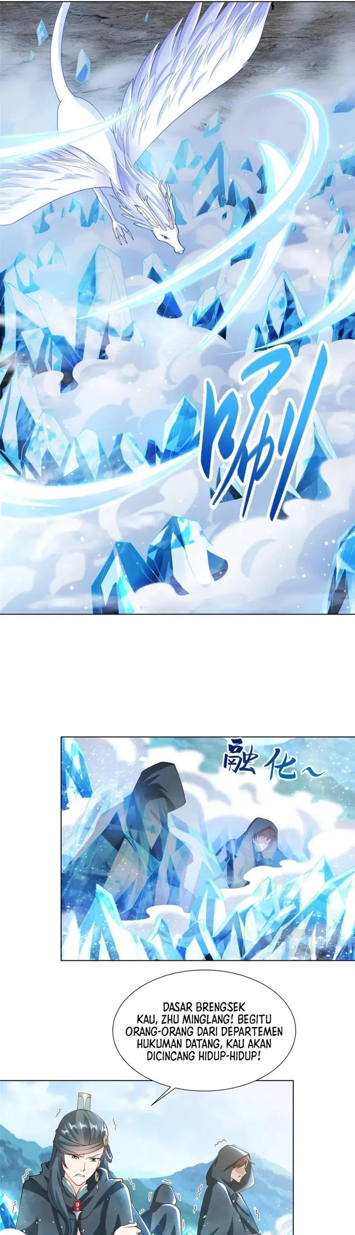 Dragon Master Chapter 167 - halaman 26