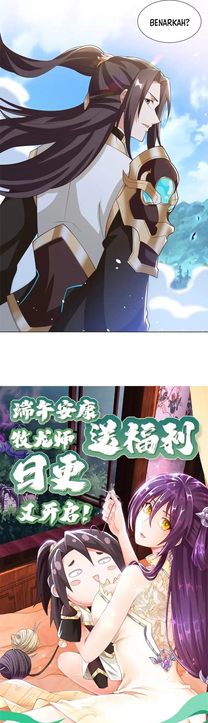 Dragon Master Chapter 167 - halaman 28