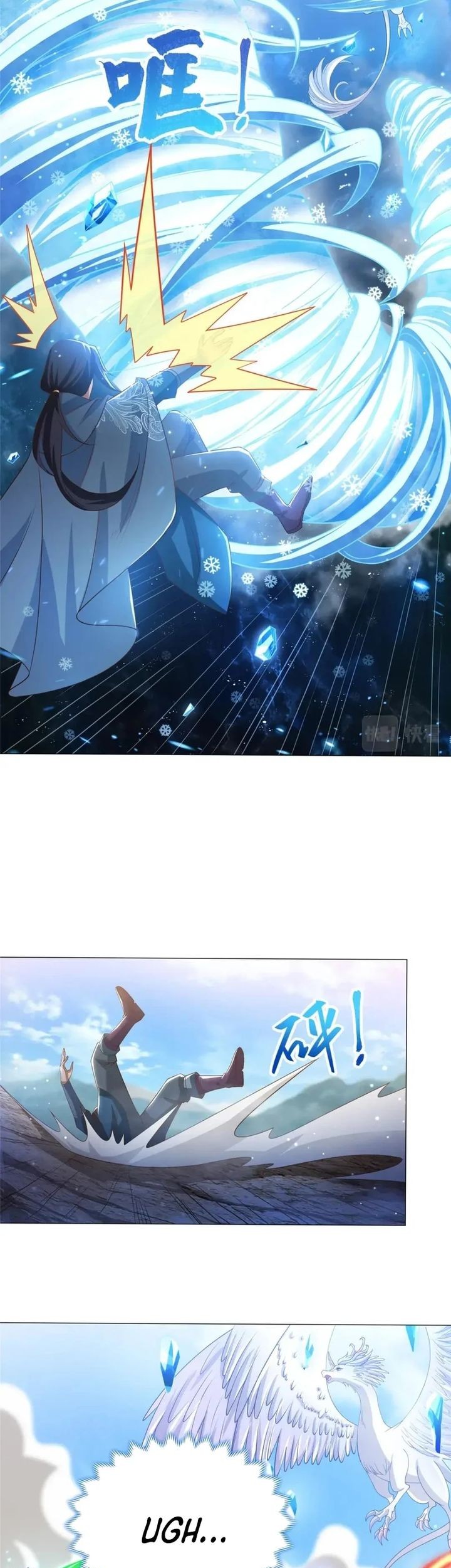 Dragon Master Chapter 167 - halaman 3