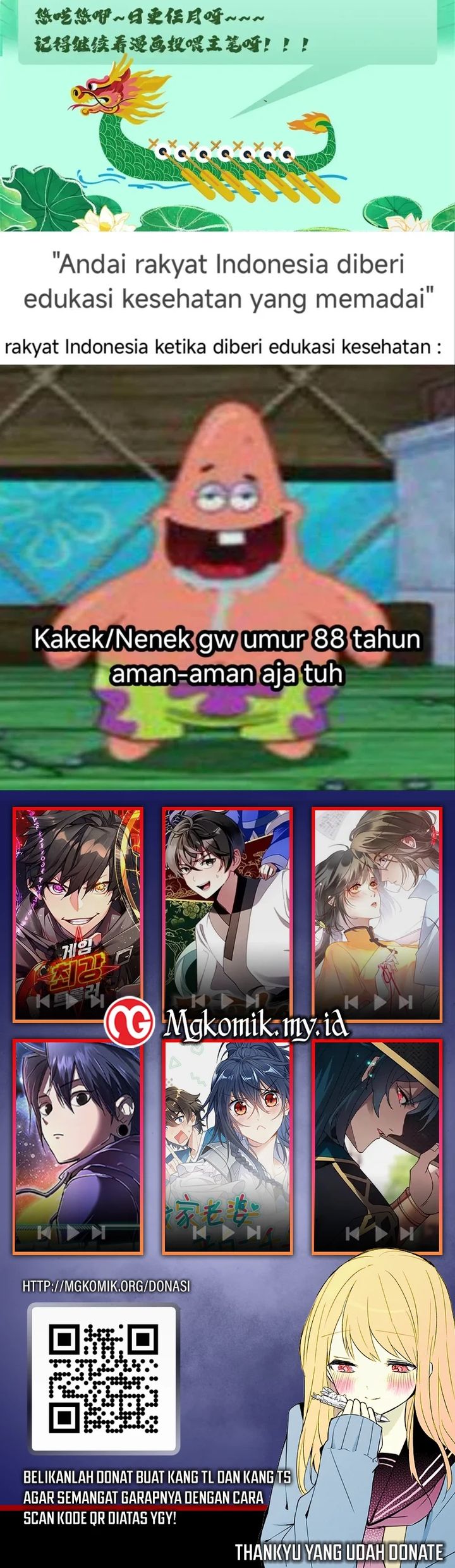 Dragon Master Chapter 167 - halaman 30