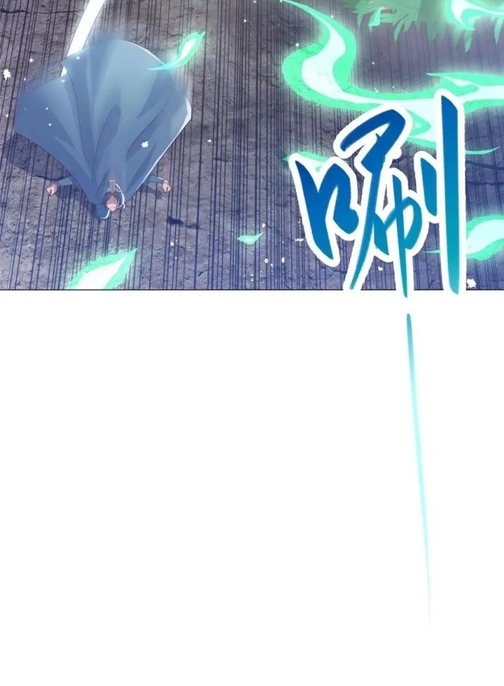 Dragon Master Chapter 167 - halaman 6