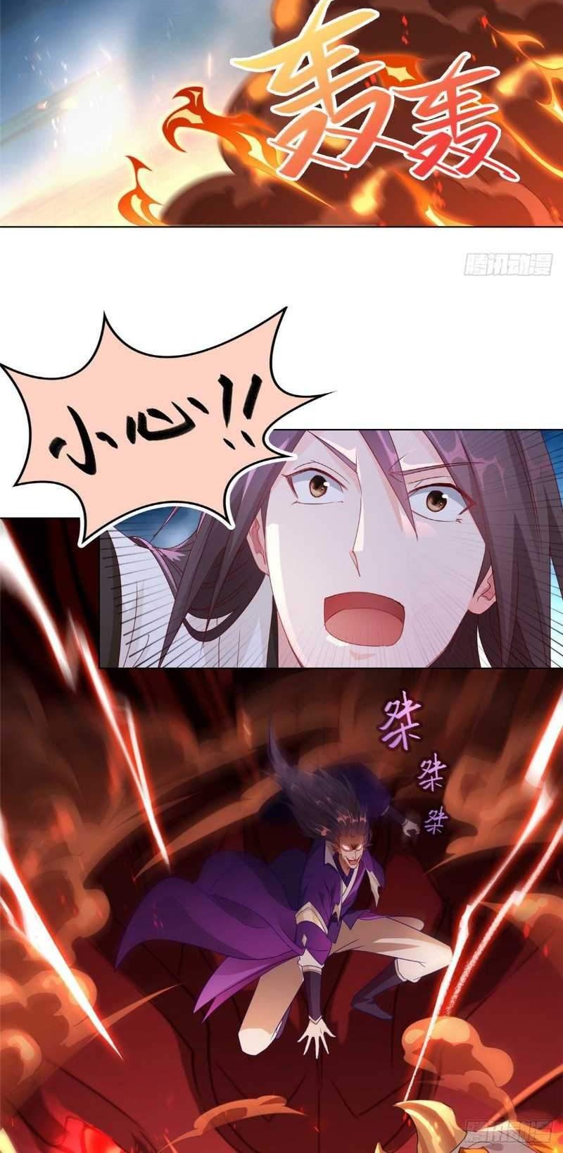 Dragon Master Chapter 17 - halaman 13