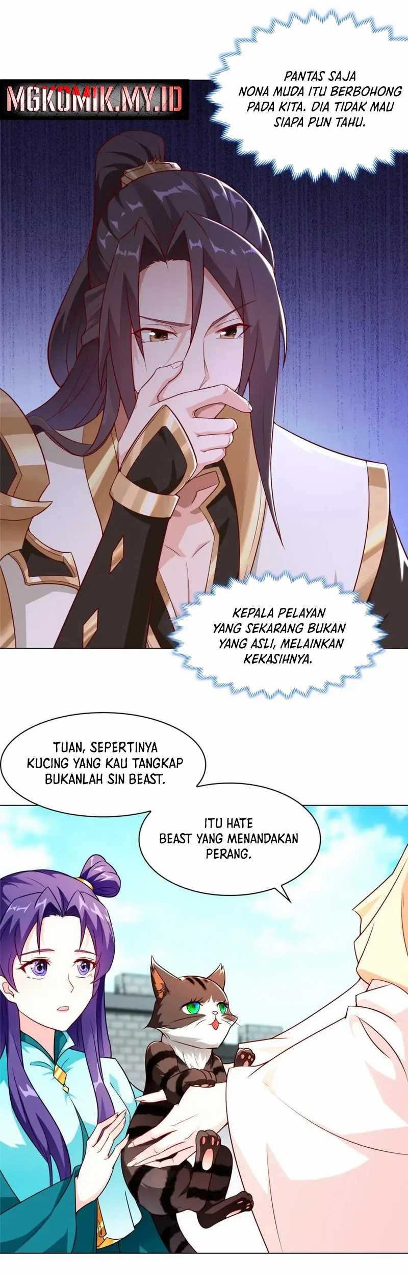 Dragon Master Chapter 173 - halaman 5