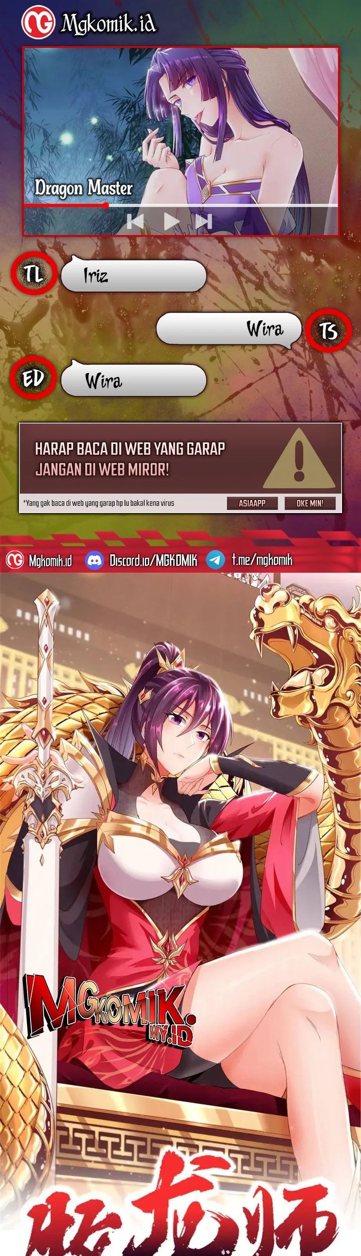 Dragon Master Chapter 175 - halaman 1