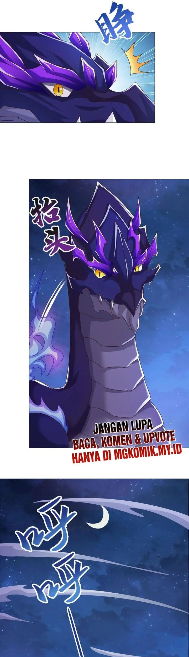 Dragon Master Chapter 175 - halaman 20