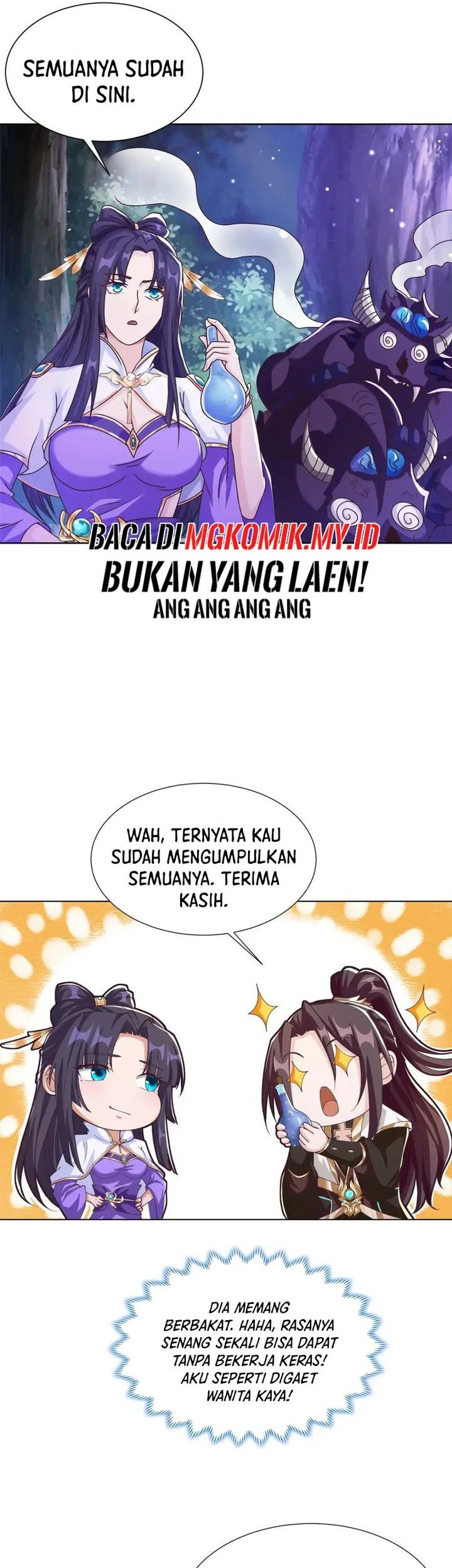 Dragon Master Chapter 175 - halaman 7