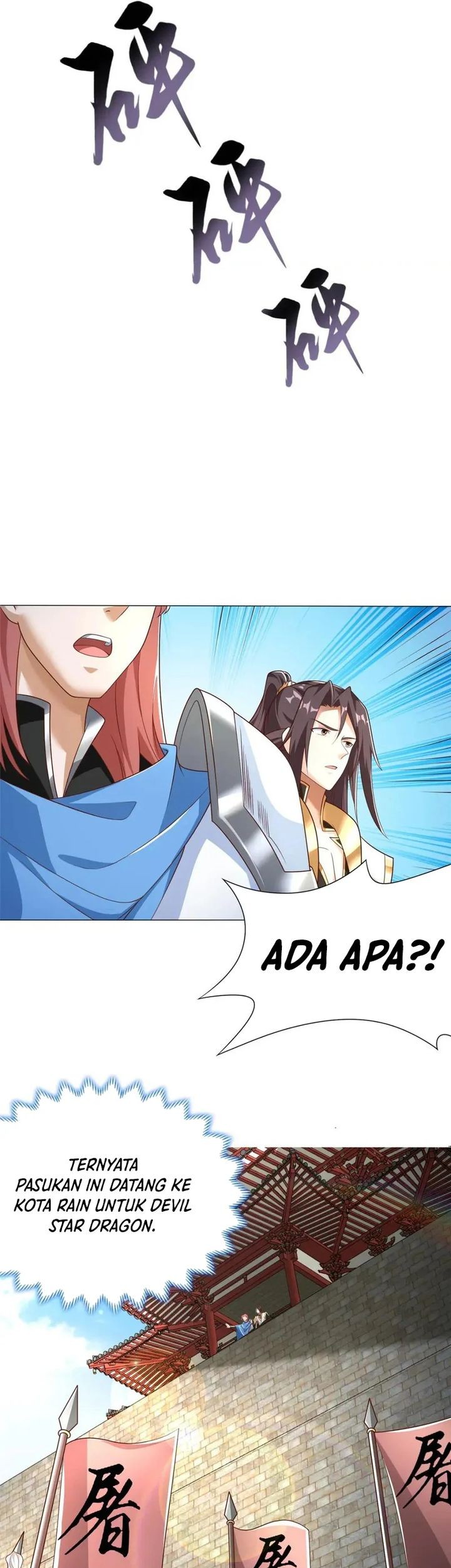 Dragon Master Chapter 176 - halaman 14