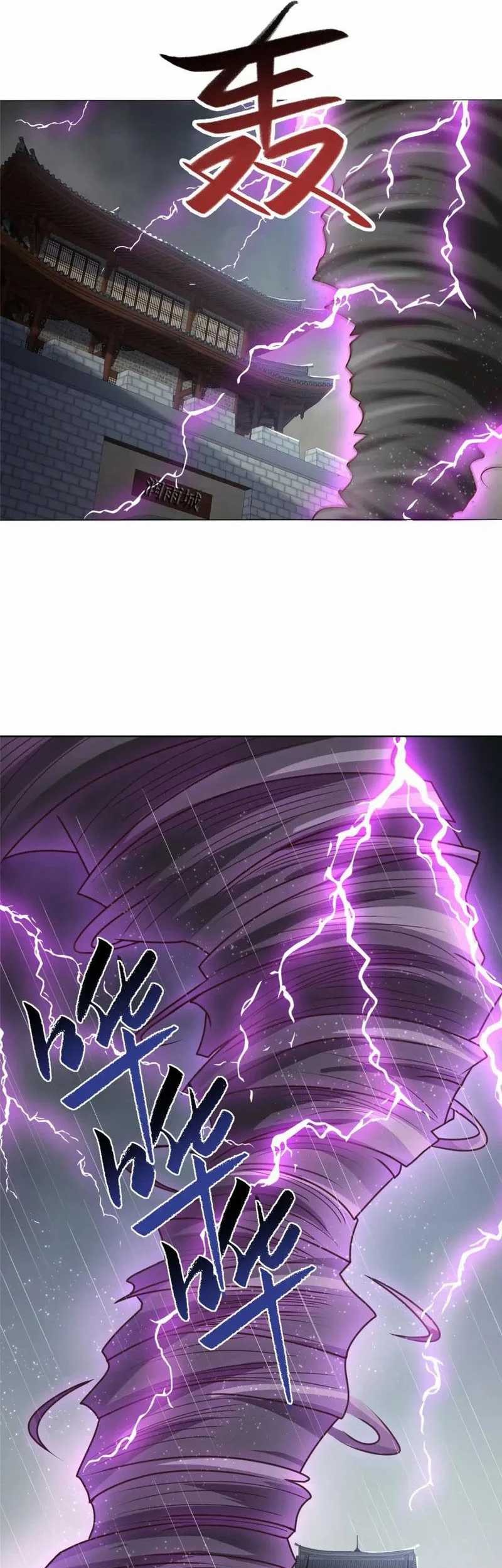 Dragon Master Chapter 177 - halaman 20
