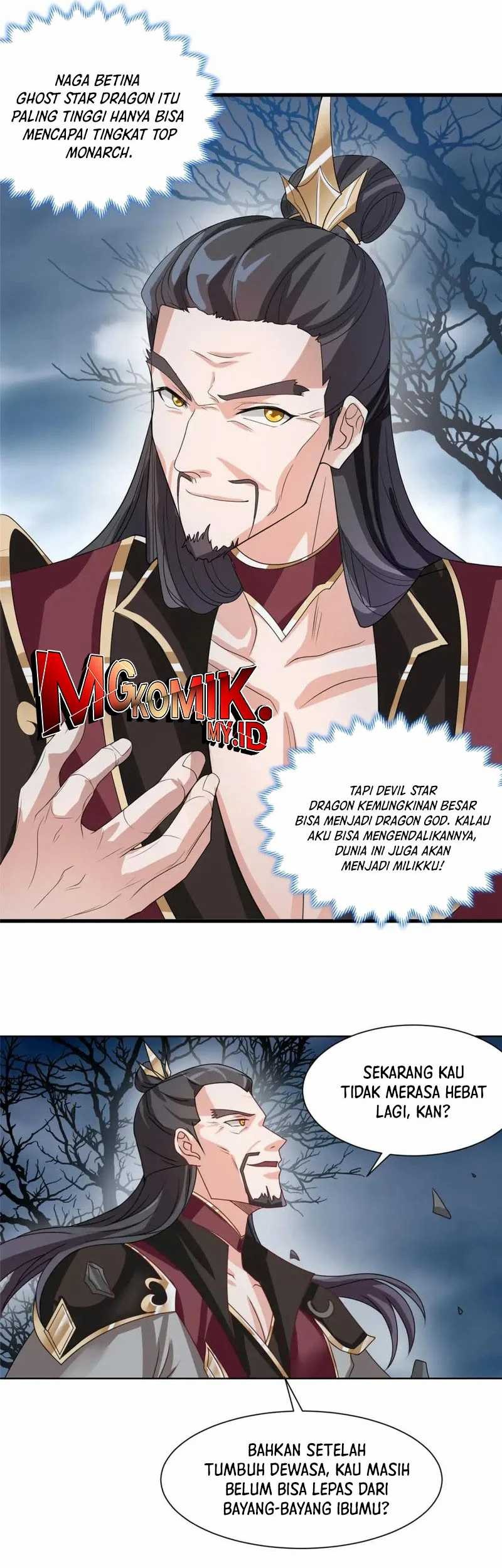 Dragon Master Chapter 178 - halaman 24