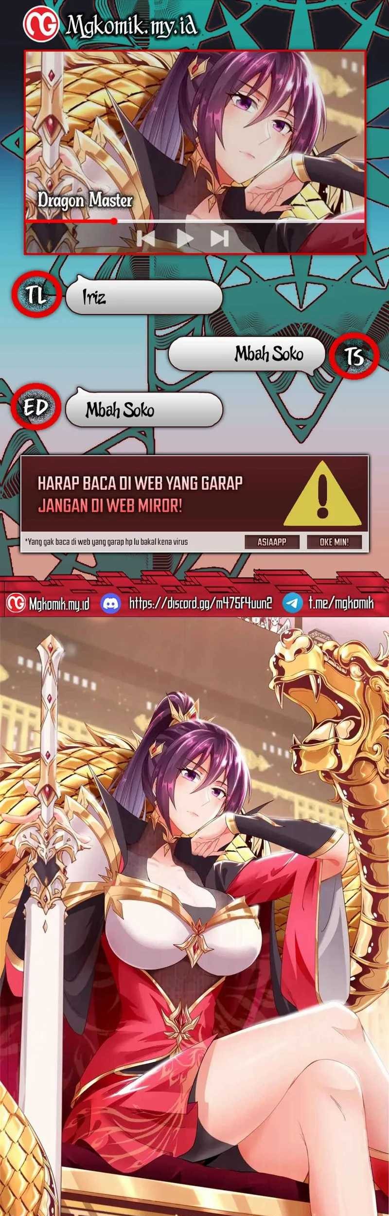 Dragon Master Chapter 179 - halaman 1