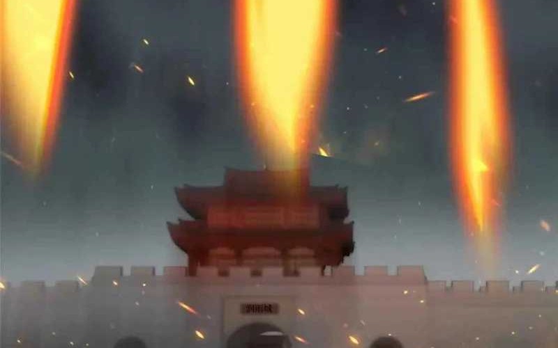 Dragon Master Chapter 179 - halaman 16