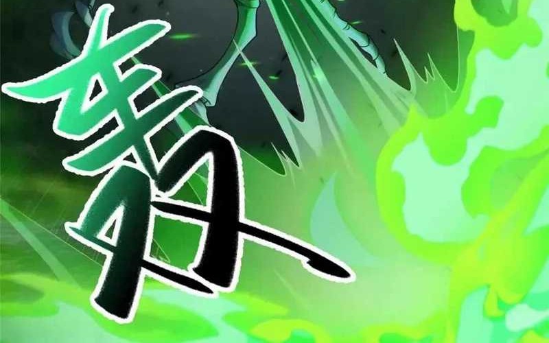 Dragon Master Chapter 179 - halaman 8