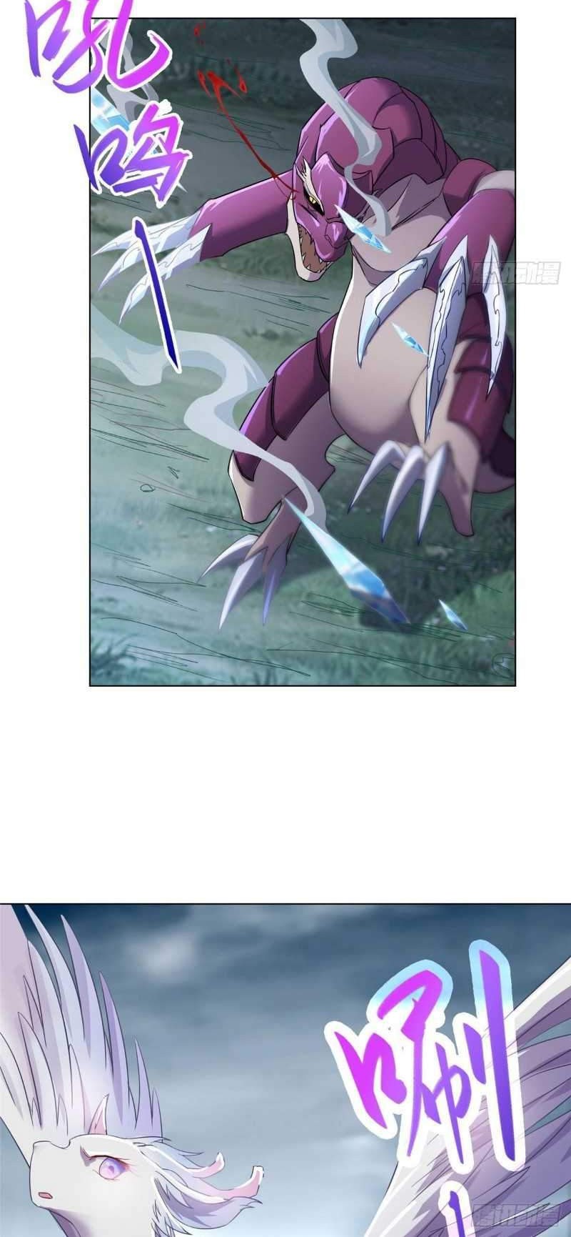 Dragon Master Chapter 18 - halaman 22