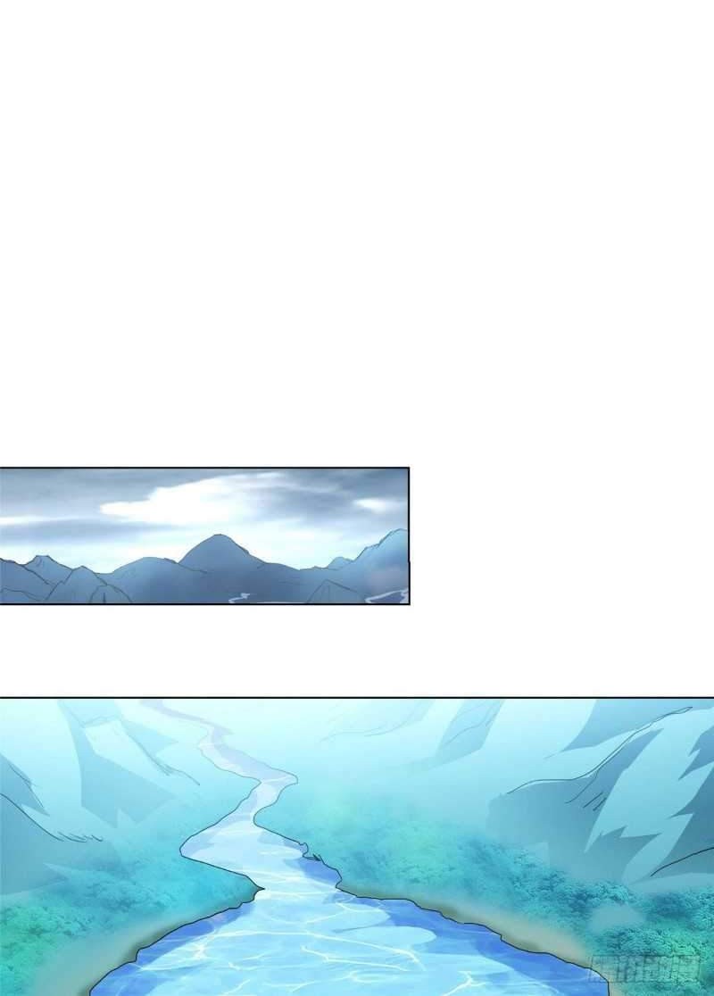 Dragon Master Chapter 18 - halaman 25