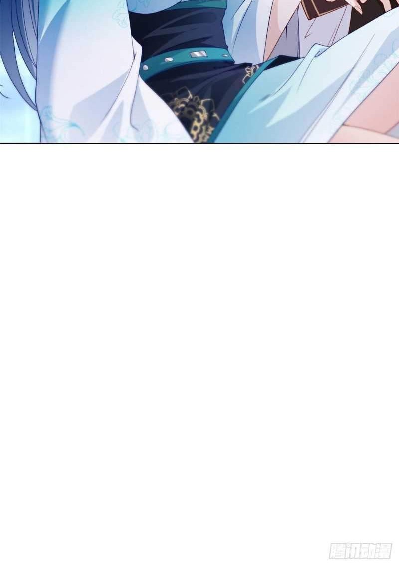 Dragon Master Chapter 18 - halaman 30