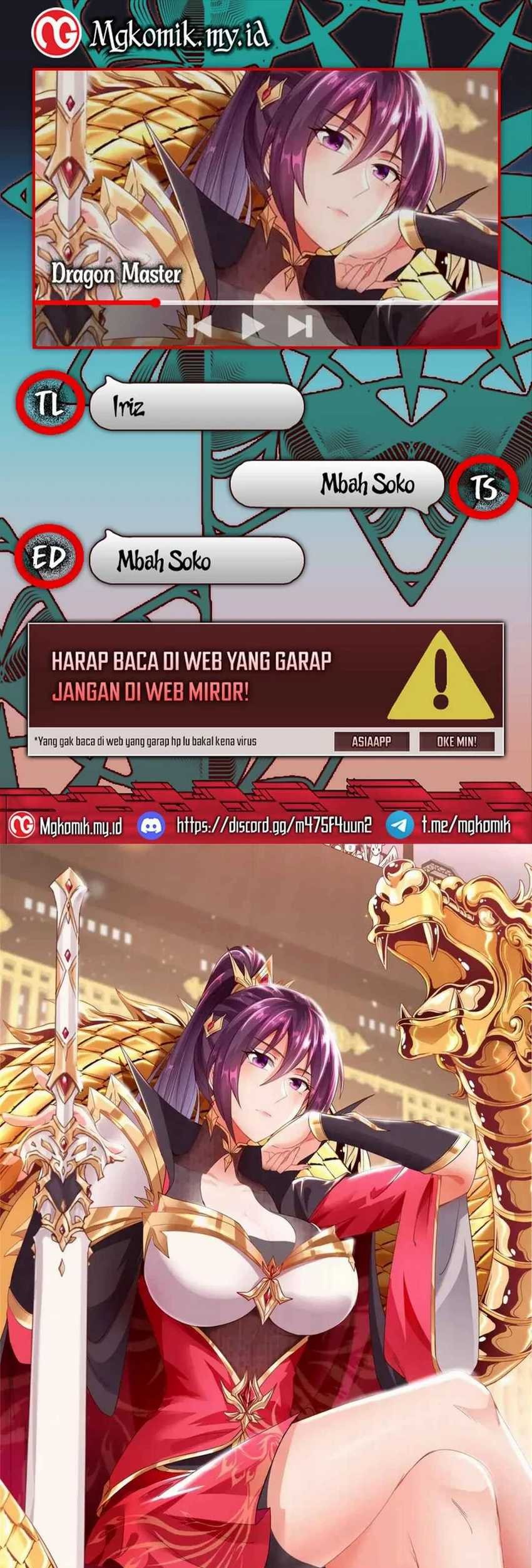 Dragon Master Chapter 180 - halaman 1