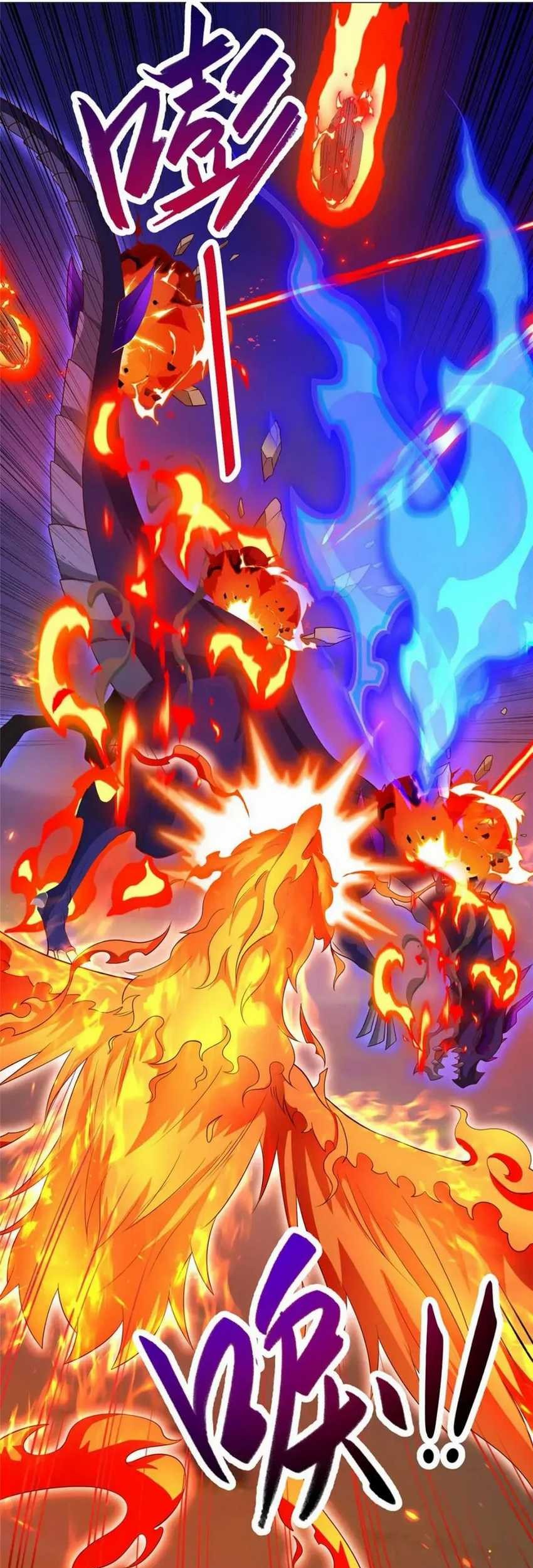 Dragon Master Chapter 181 - halaman 7