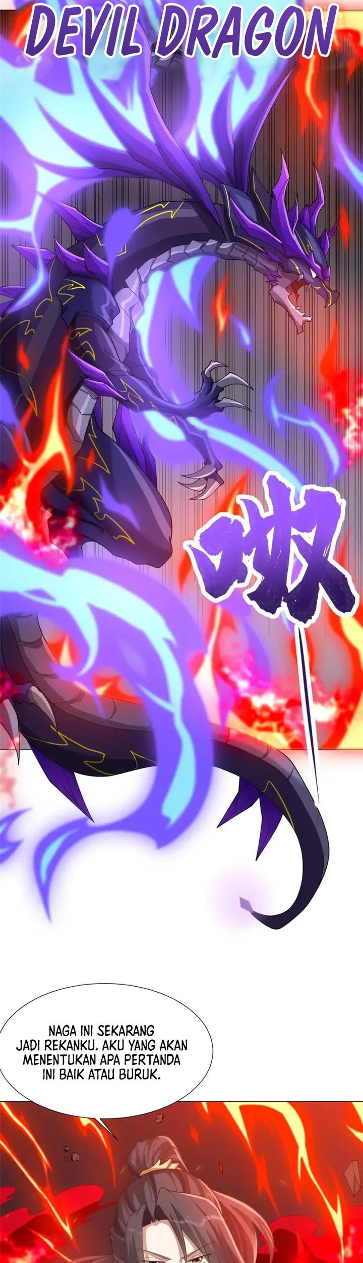 Dragon Master Chapter 182 - halaman 12