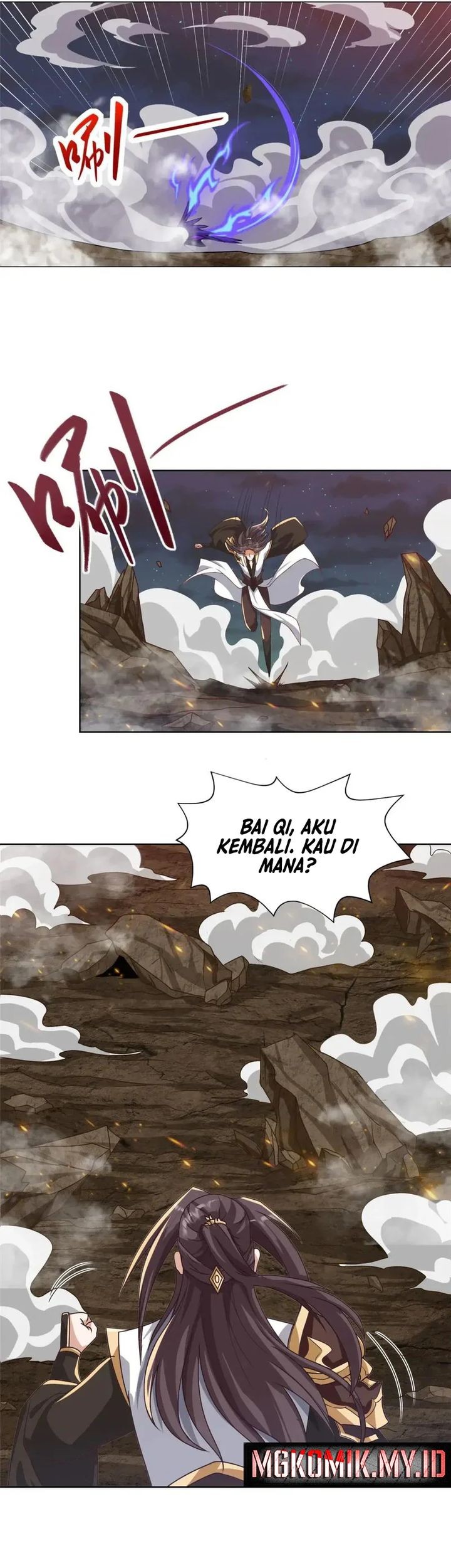 Dragon Master Chapter 182 - halaman 14