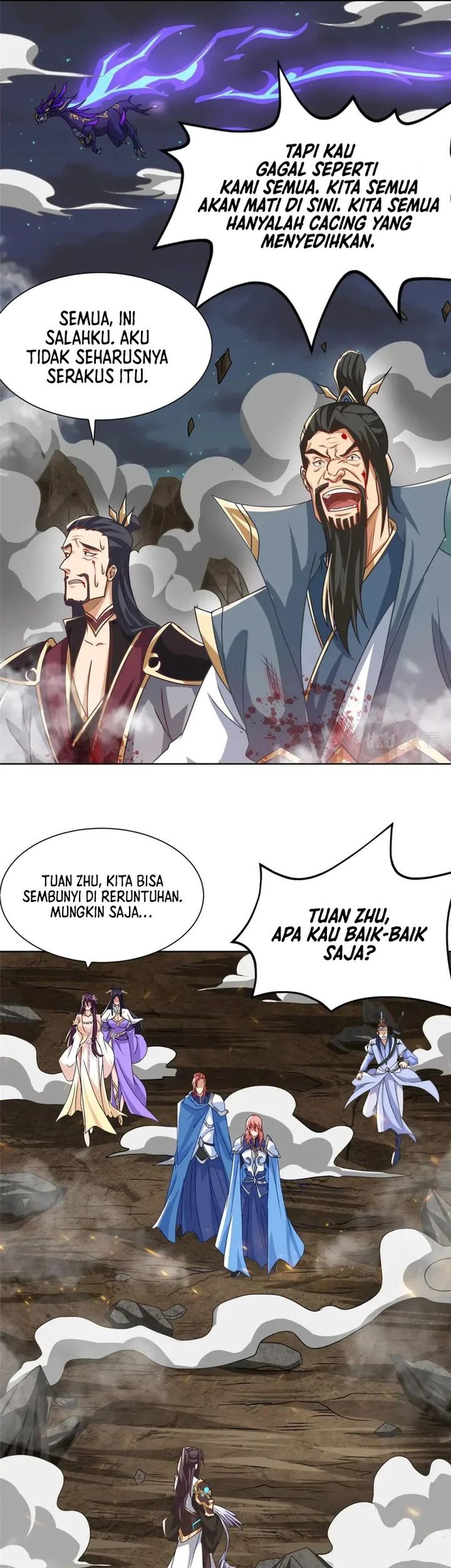 Dragon Master Chapter 182 - halaman 18