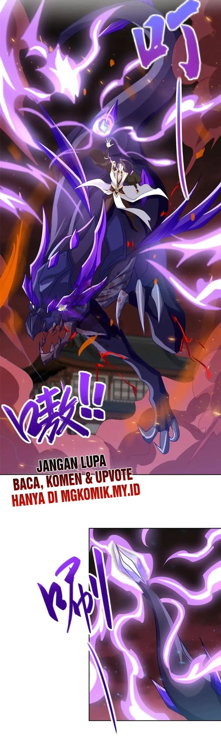 Dragon Master Chapter 182 - halaman 3