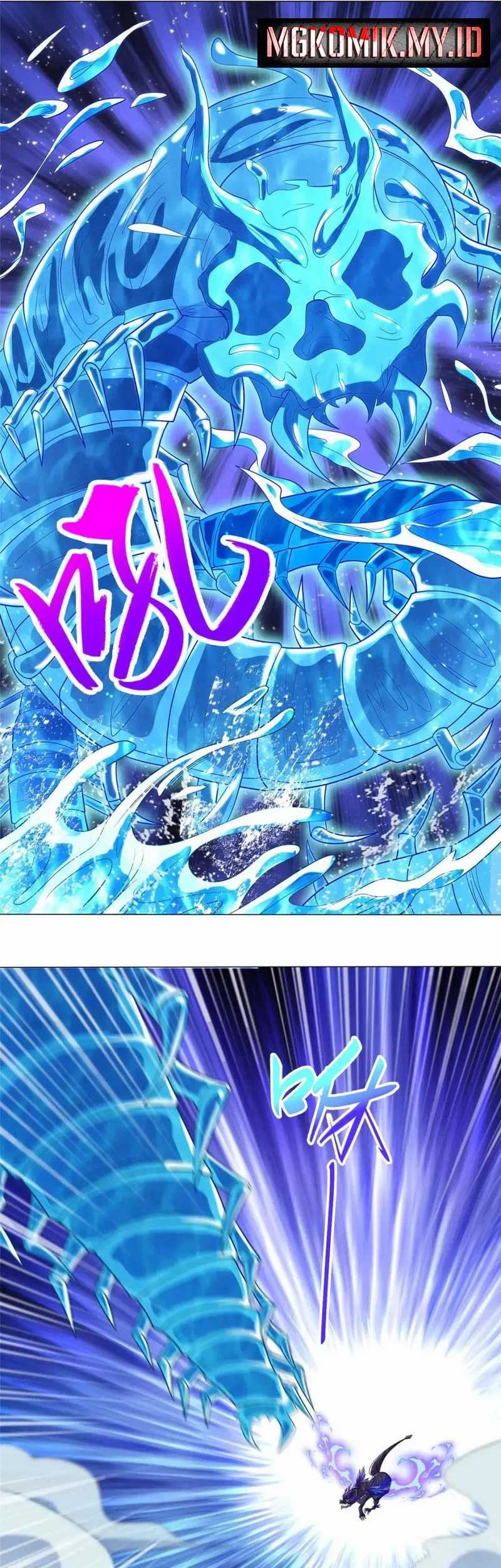 Dragon Master Chapter 185 - halaman 11