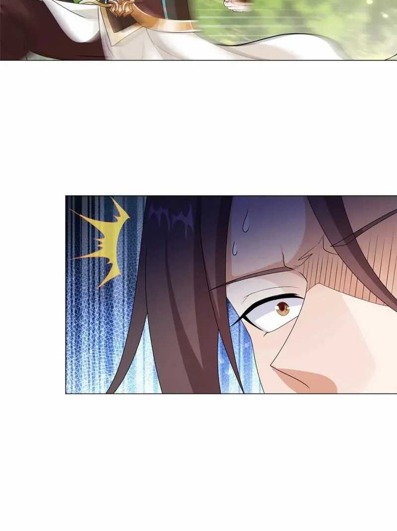 Dragon Master Chapter 186 - halaman 23