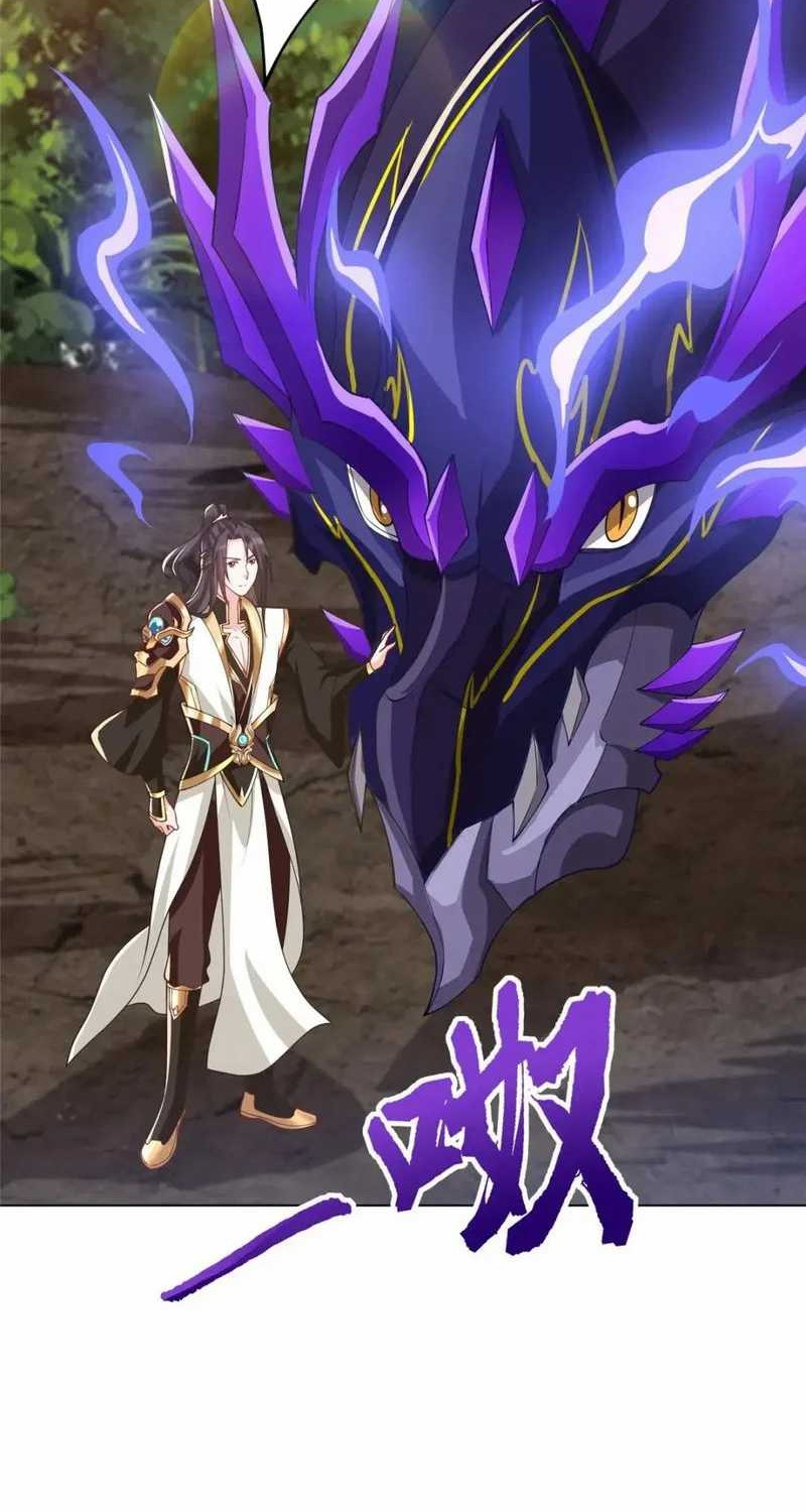 Dragon Master Chapter 187 - halaman 23