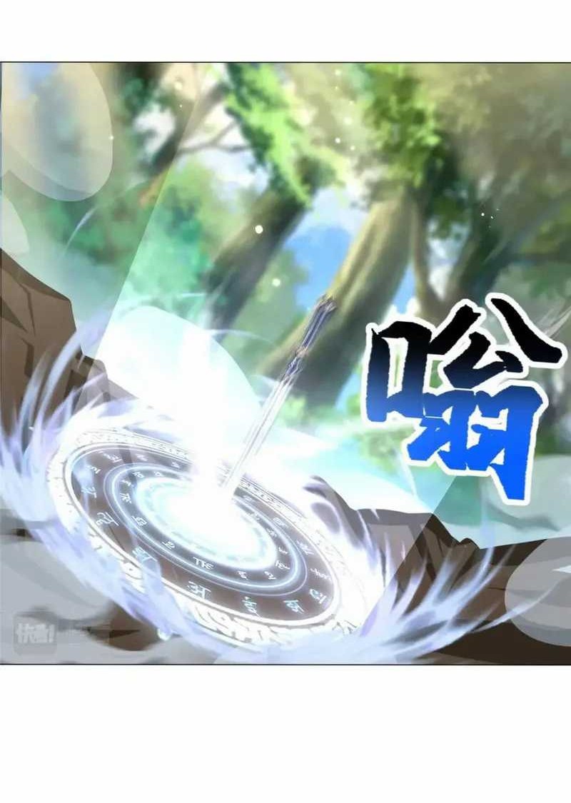 Dragon Master Chapter 187 - halaman 6