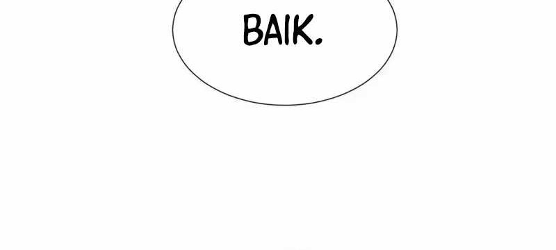 Dragon Master Chapter 190 - halaman 14