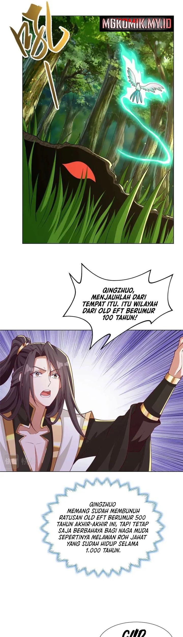 Dragon Master Chapter 194 - halaman 15