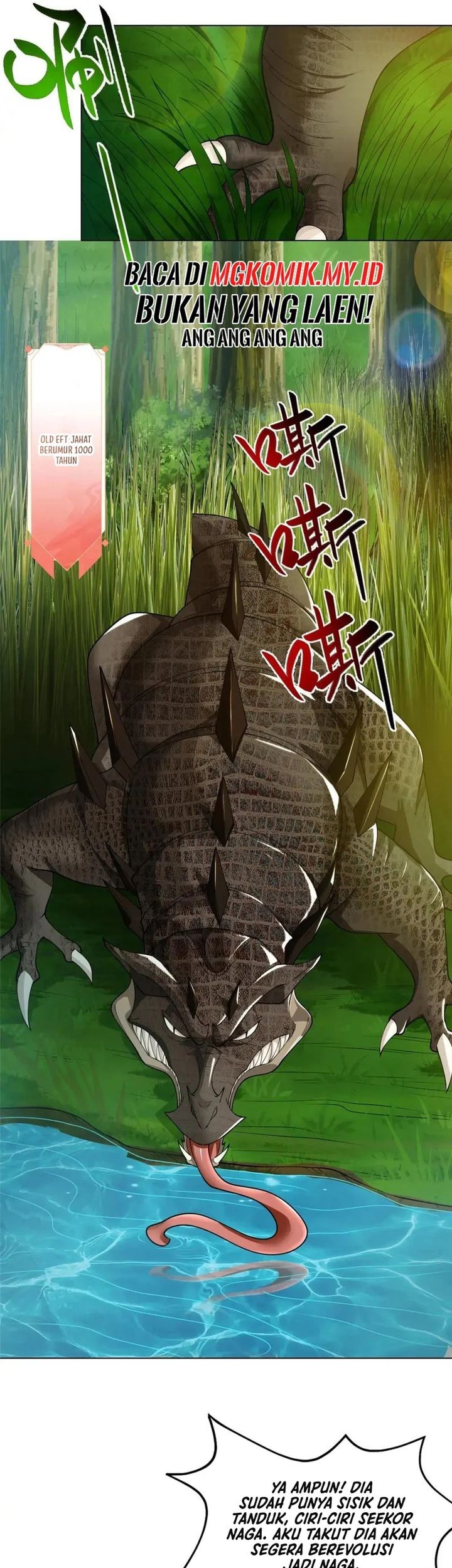 Dragon Master Chapter 194 - halaman 17