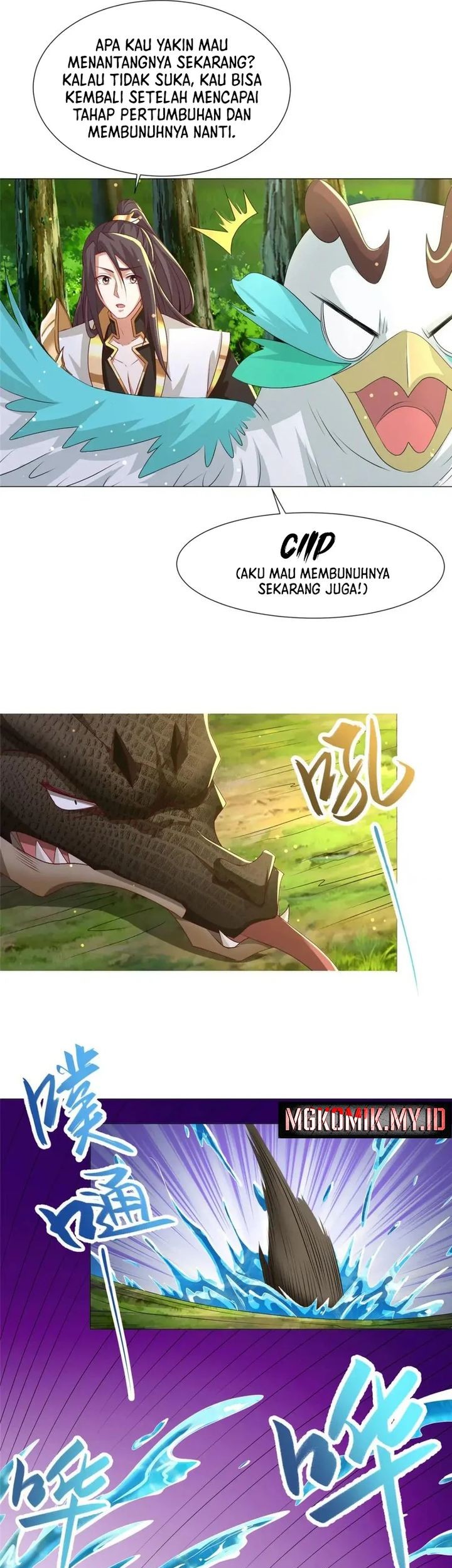 Dragon Master Chapter 194 - halaman 19