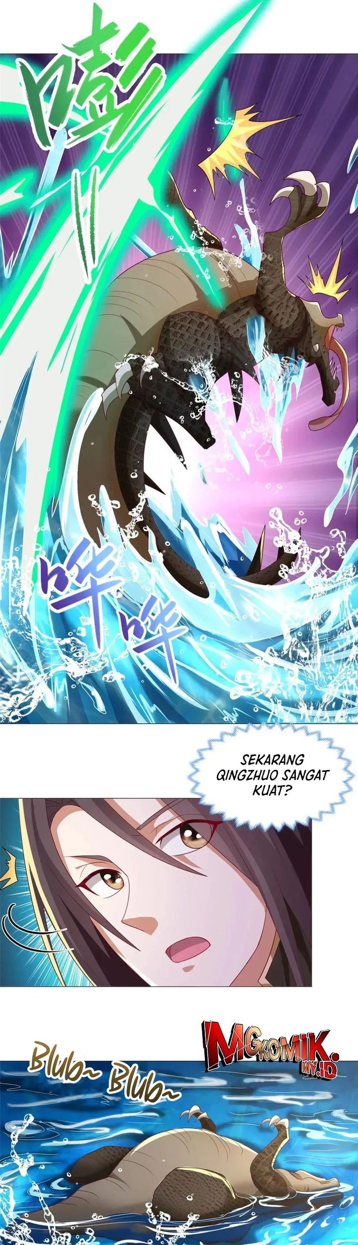 Dragon Master Chapter 194 - halaman 27