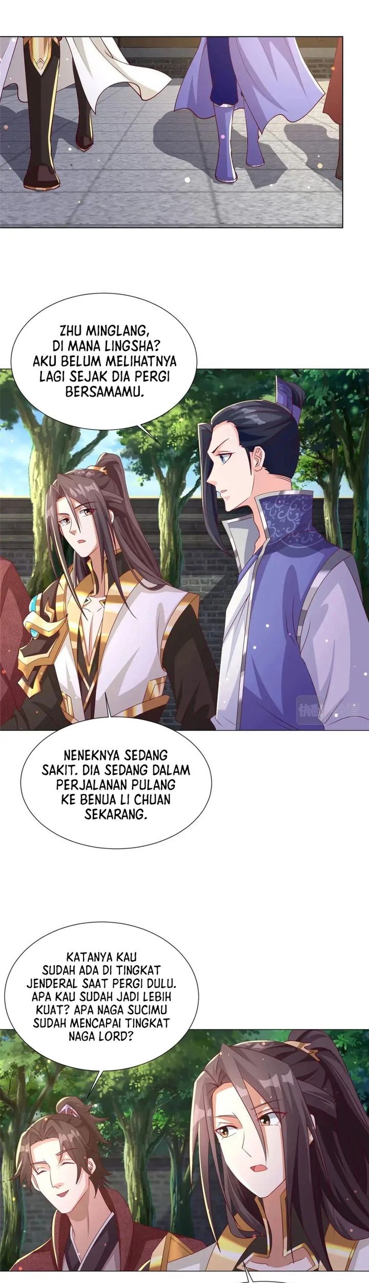 Dragon Master Chapter 194 - halaman 7