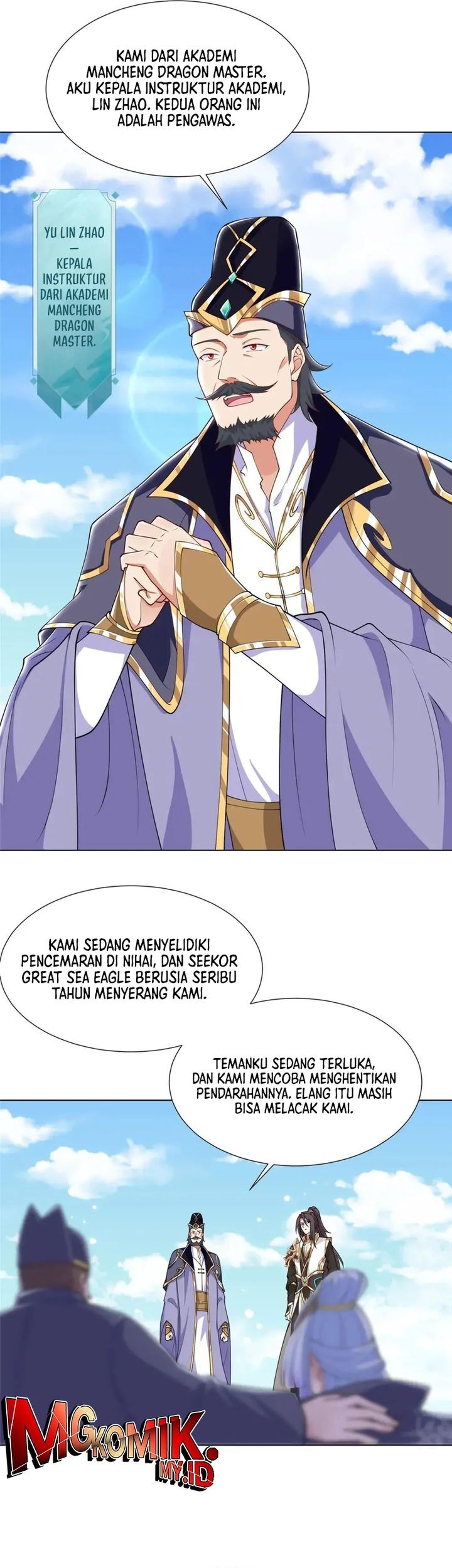 Dragon Master Chapter 195 - halaman 20
