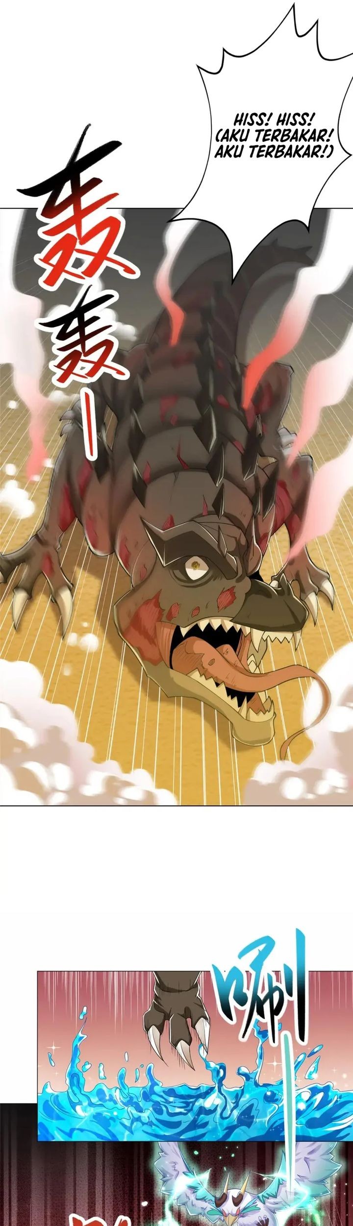 Dragon Master Chapter 195 - halaman 4