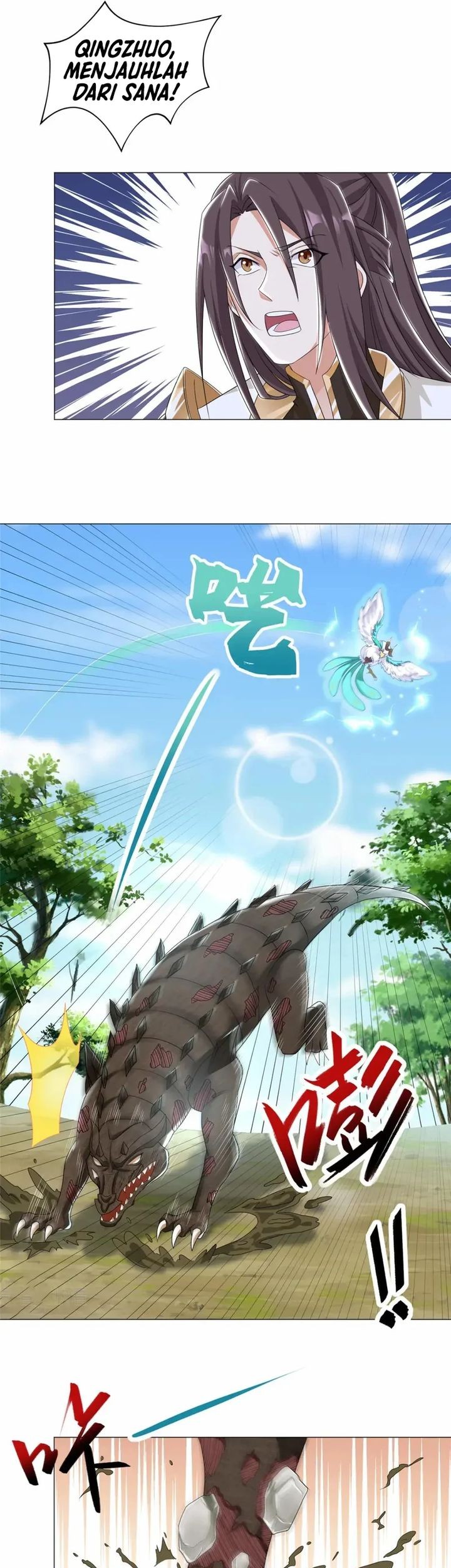 Dragon Master Chapter 195 - halaman 6