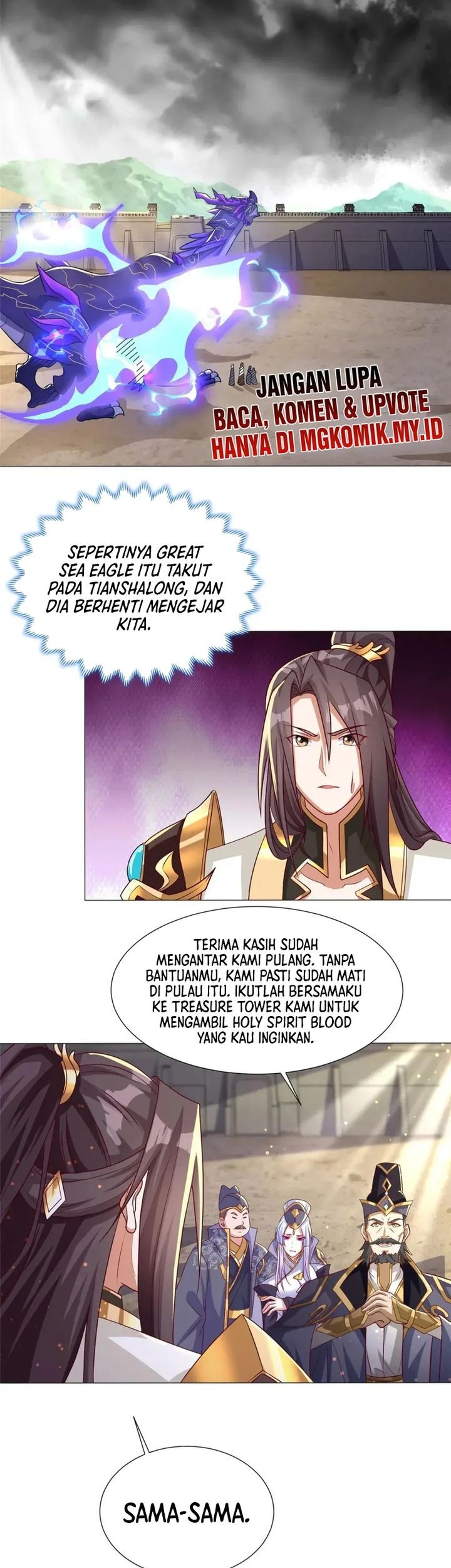 Dragon Master Chapter 196 - halaman 3