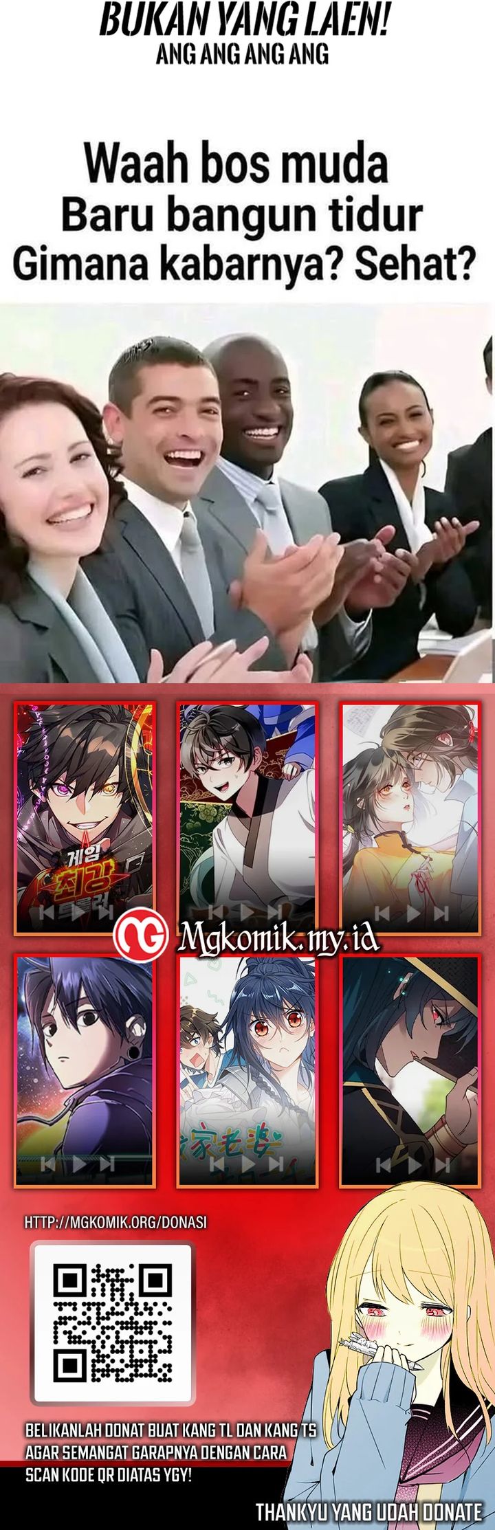 Dragon Master Chapter 197 - halaman 28