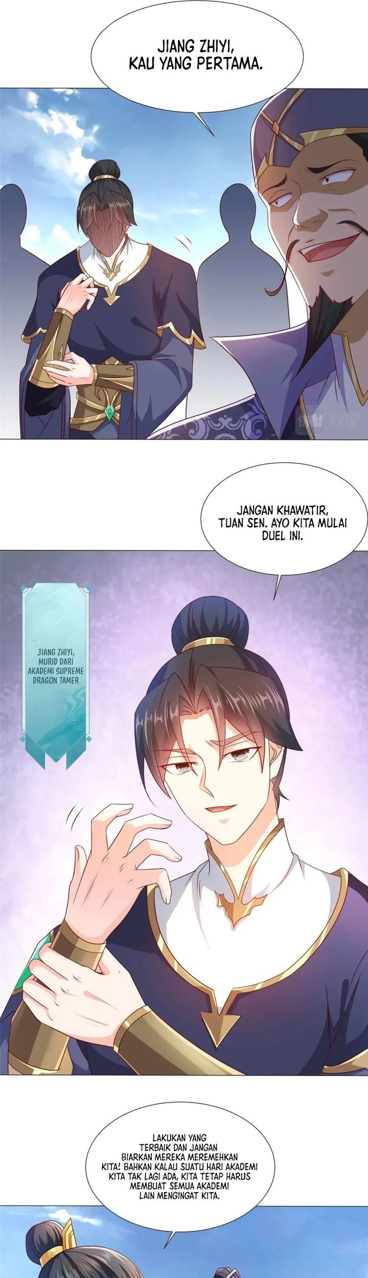 Dragon Master Chapter 197 - halaman 3