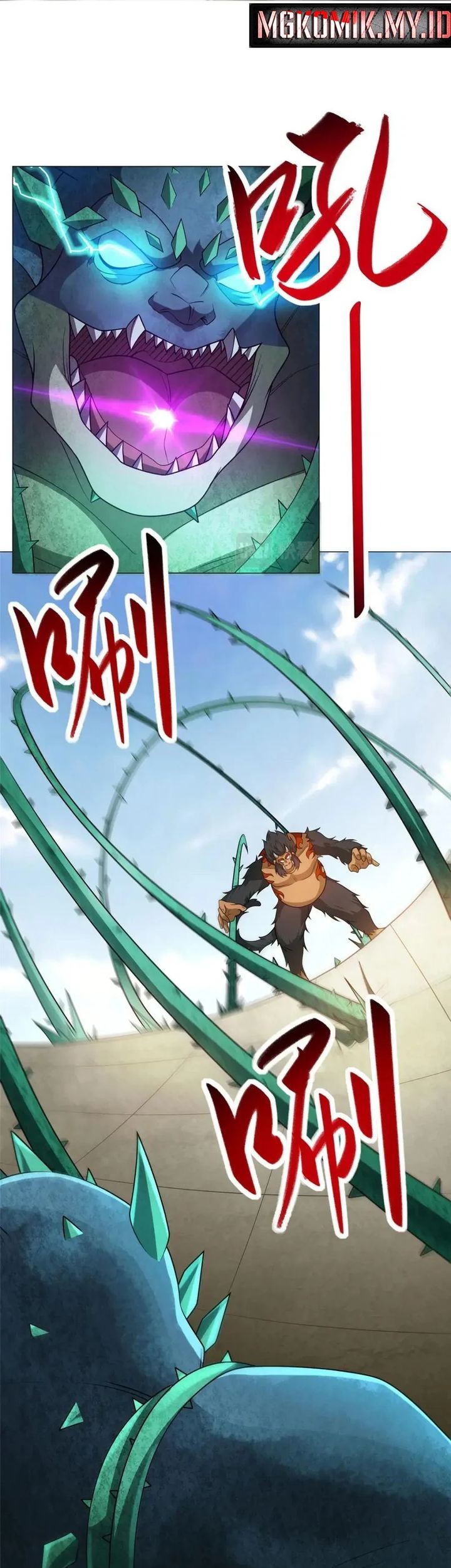 Dragon Master Chapter 197 - halaman 7