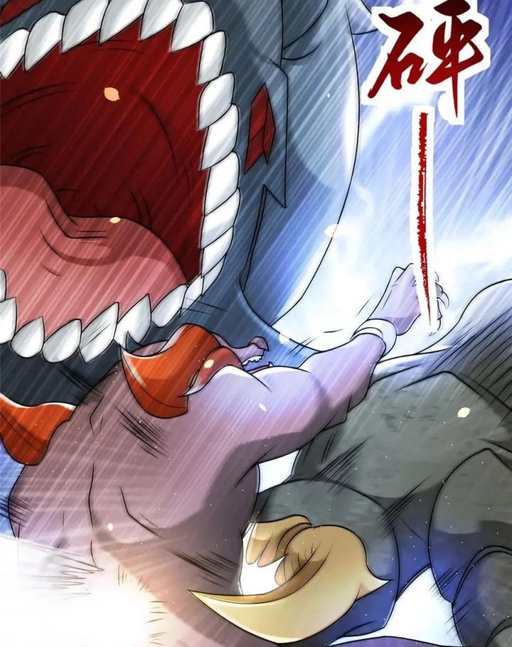 Dragon Master Chapter 198 - halaman 10