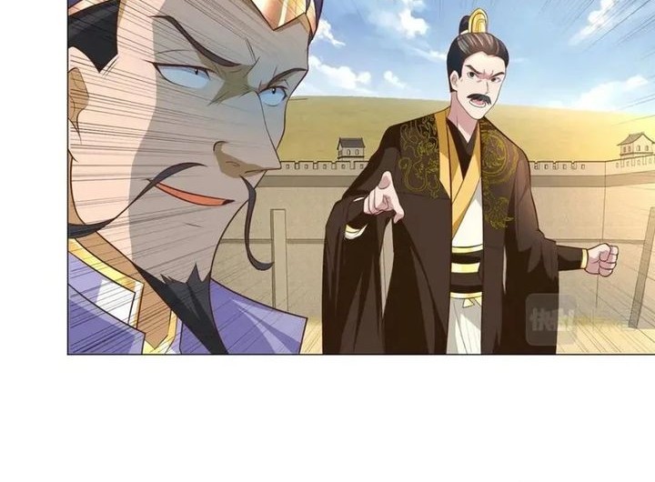 Dragon Master Chapter 198 - halaman 12