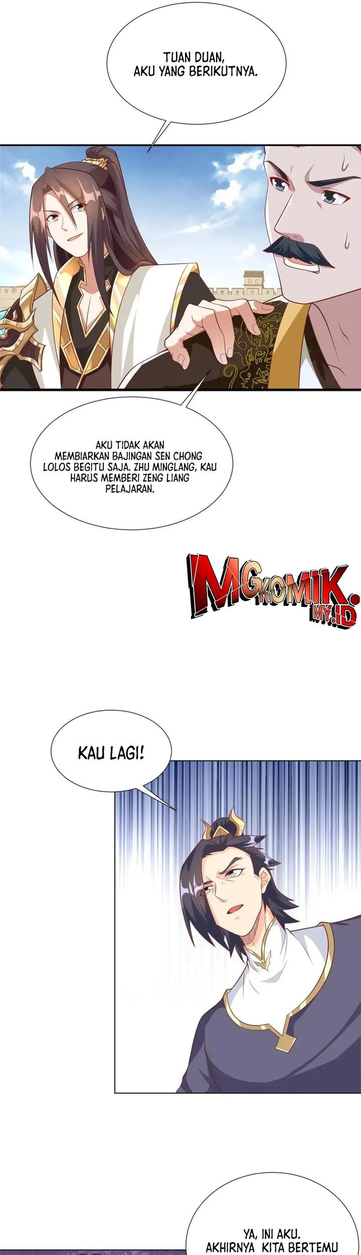 Dragon Master Chapter 198 - halaman 17