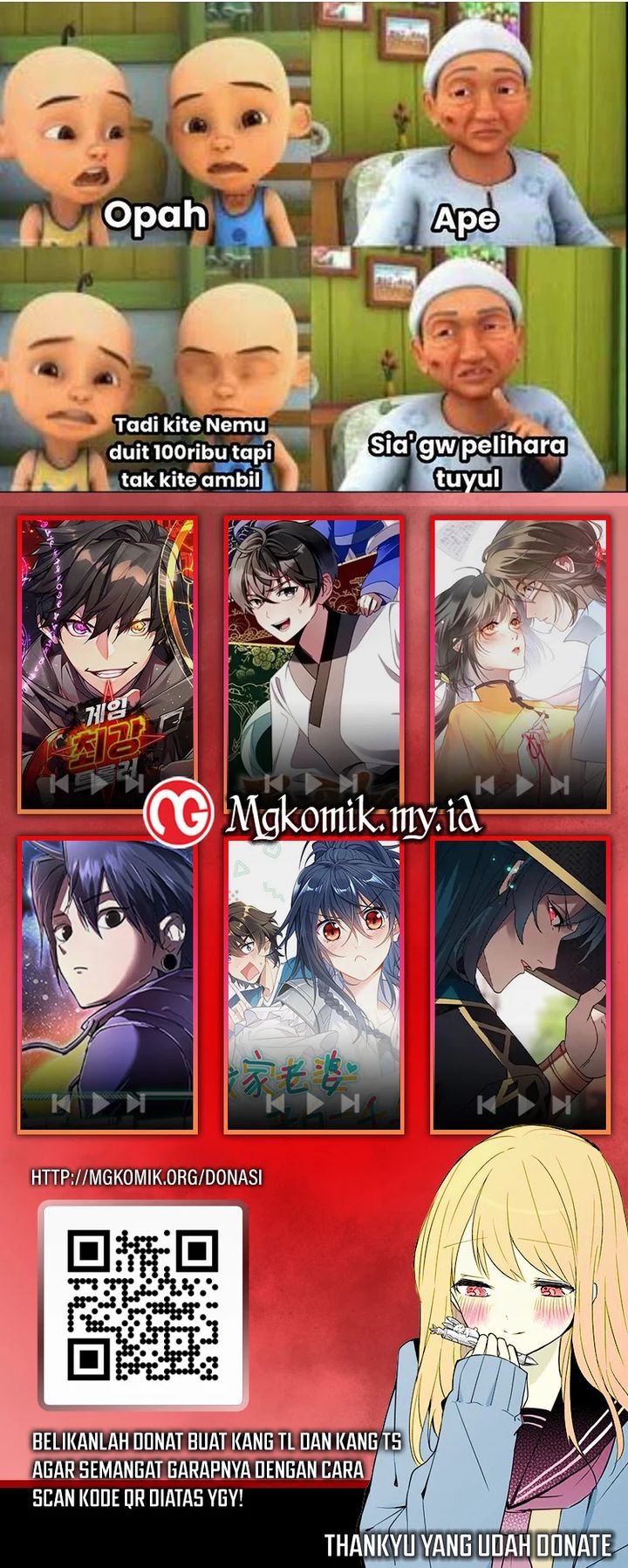 Dragon Master Chapter 198 - halaman 31