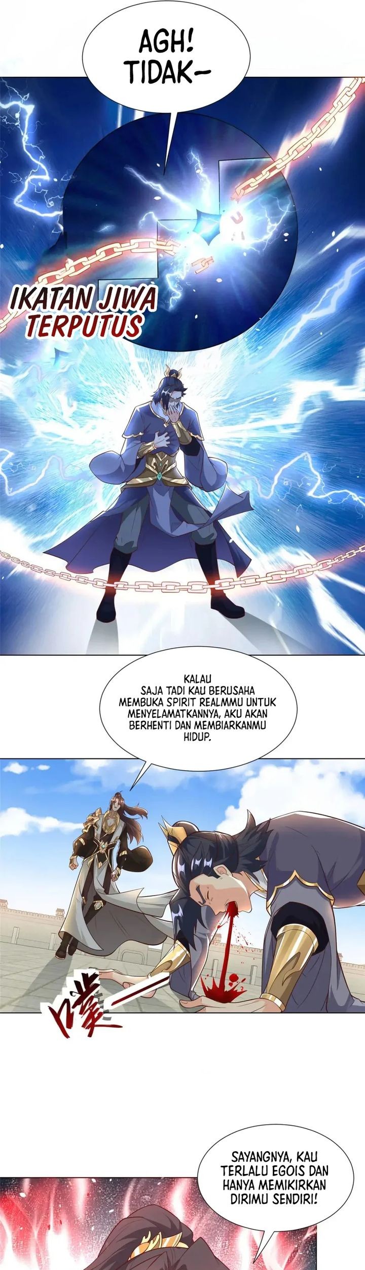 Dragon Master Chapter 199 - halaman 13